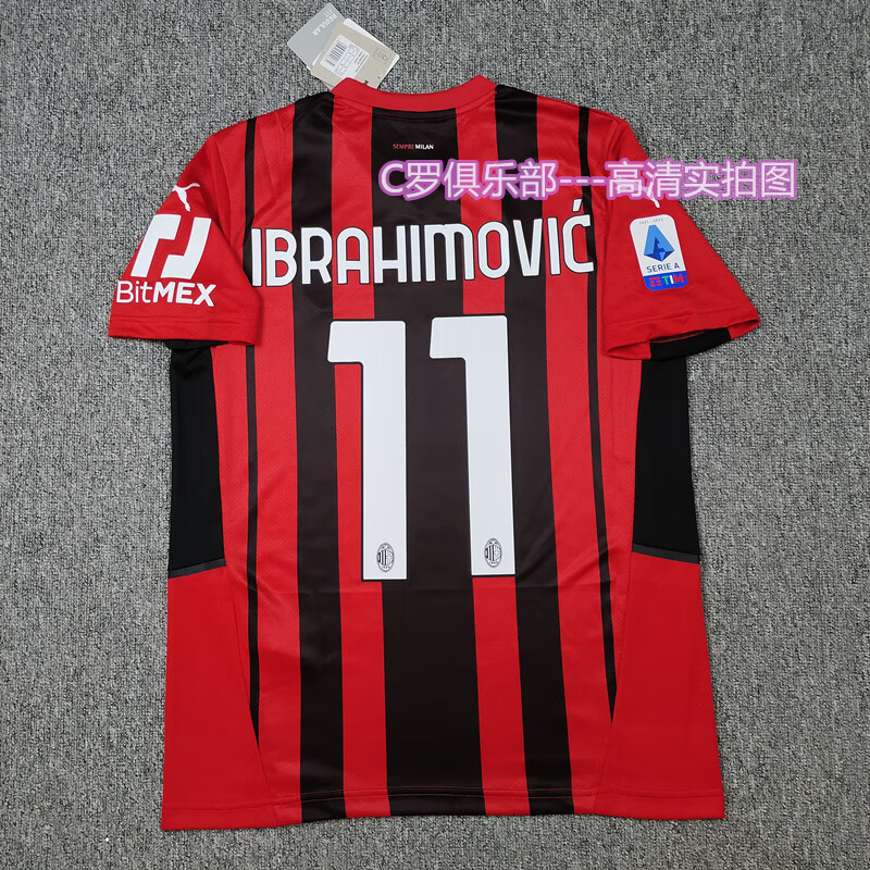 九游网站入口官网-NBA常规赛转会期走向成谜；AC米兰临场应变；信心回归；医务组通报恢复(秘鲁政府宣布全国进入紧急状态)